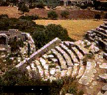 Phrygian ruins